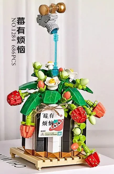 Battery: Berry's got problems 俐智LOZ 1284