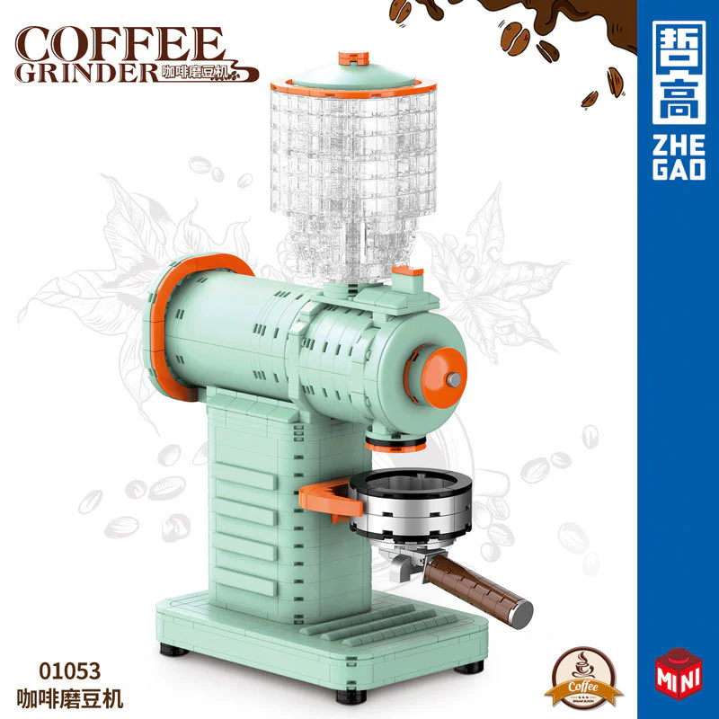 Coffee mill 哲高 ZHEGAO 01053 image 1