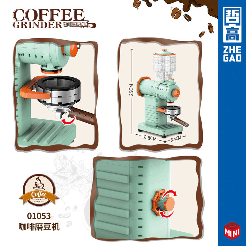 Coffee mill 哲高 ZHEGAO 01053 image 3