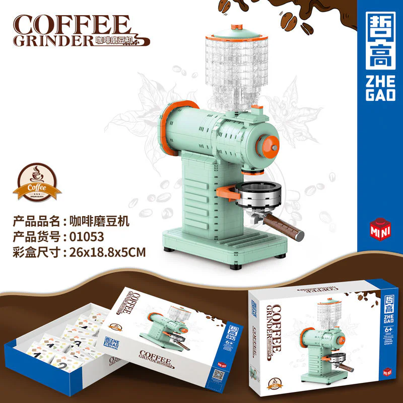 Coffee mill 哲高 ZHEGAO 01053 image 4