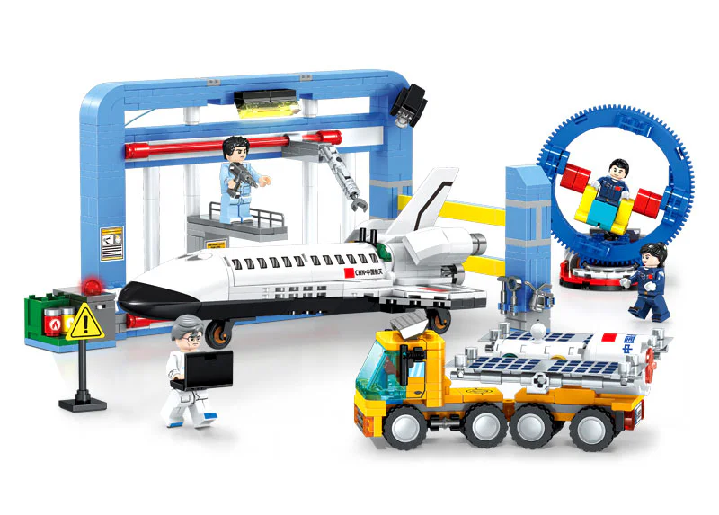 Starwater: Space Shuttle Research and Development Centre 森宝 SEMBO 203335