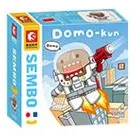 Domo-Kun Domo Twitstream: Astronaut 森宝 SEMBO 612501 image 1