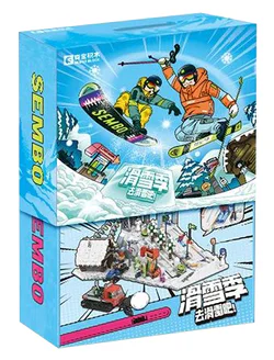 Ski season, scene