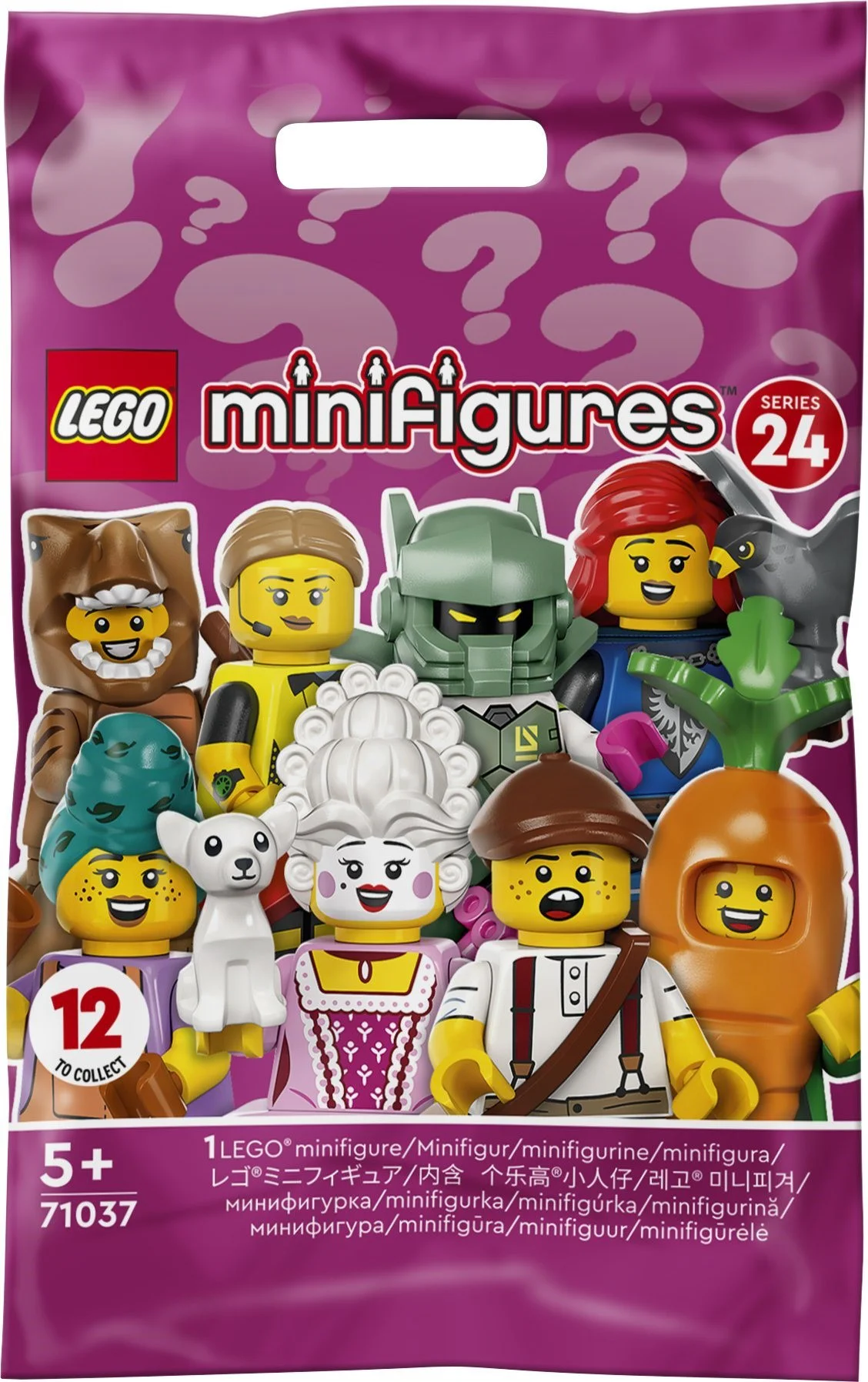 ♪ I'll be back ♪ 乐高 LEGO 71037 image 2