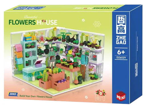 The flower shop 哲高 ZHEGAO DZ6029