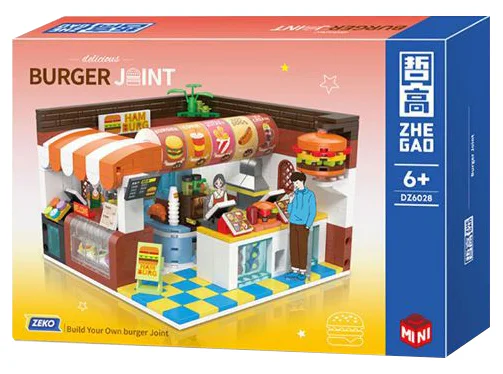 Burger shop 哲高 ZHEGAO DZ6028 image 2