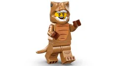 ♪ I'll be back ♪ 乐高 LEGO 71037 image 17