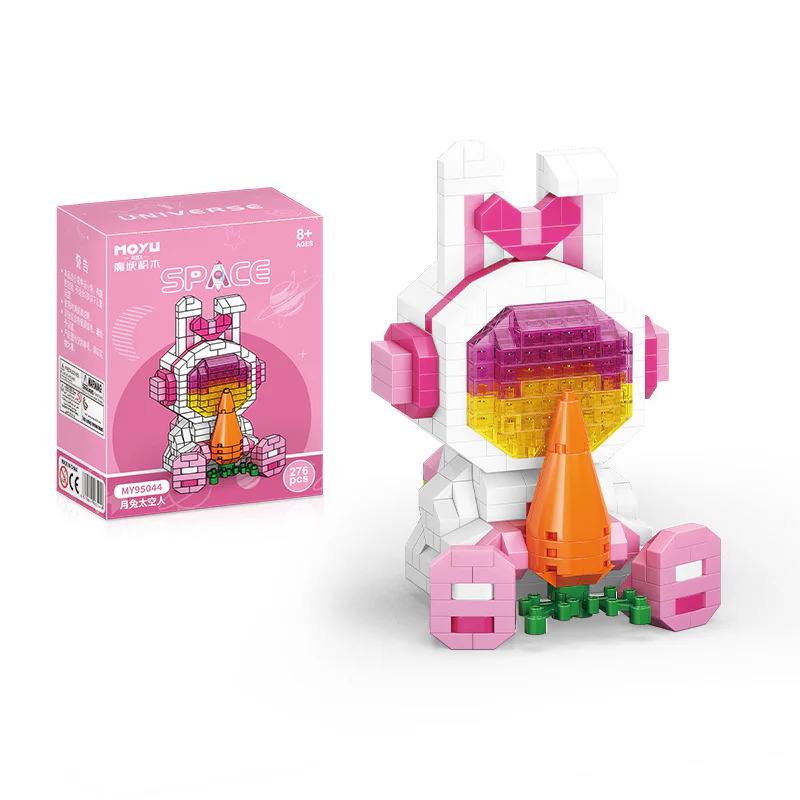 Animal astronaut: Moon Bunny astronaut 魔域积木 MOYUBLOCK MY95044