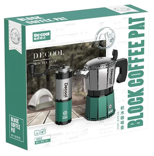 Italian mocha coffee pot 迪库 DECOOL/酷小砖 BrickCool 16810