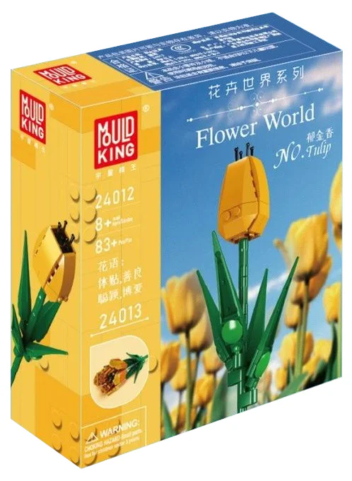 Flower World: Tulip 宇星模王 MOULDKING 24012 image 1