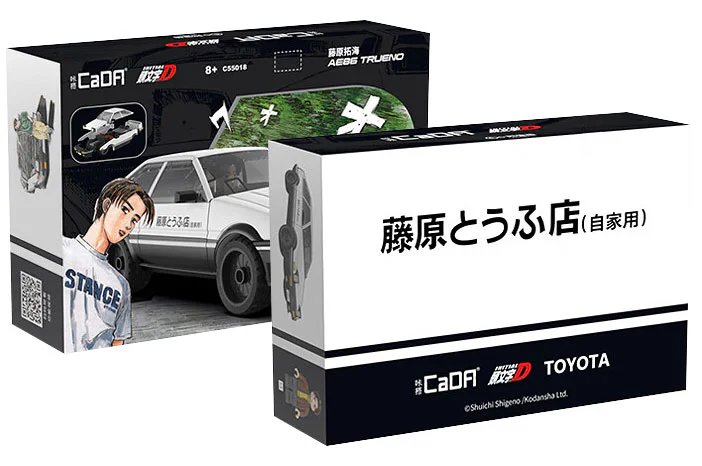 HEADING D: TOBAHARA TOBAHARA FUJIHARA TOYOTA AE86 TRUENO 咔搭 CaDA/双鹰 DoubleE C55018 image 1