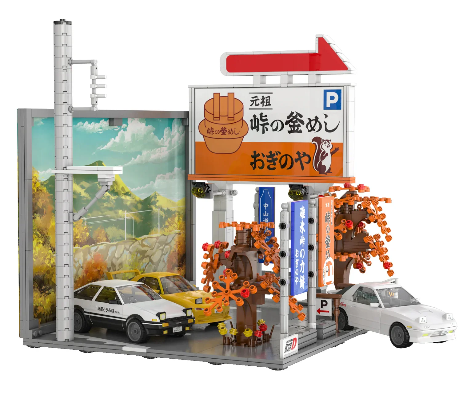HEADING D: CENTRAL MOUNTAIN ROAD GARAGE 咔搭 CaDA/双鹰 DoubleE C61034 image 6