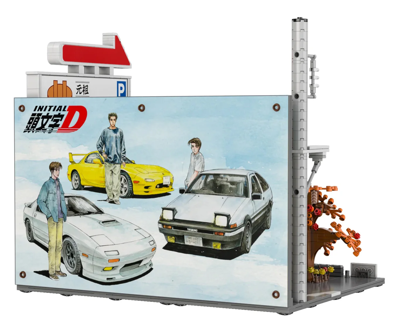 HEADING D: CENTRAL MOUNTAIN ROAD GARAGE 咔搭 CaDA/双鹰 DoubleE C61034 image 8