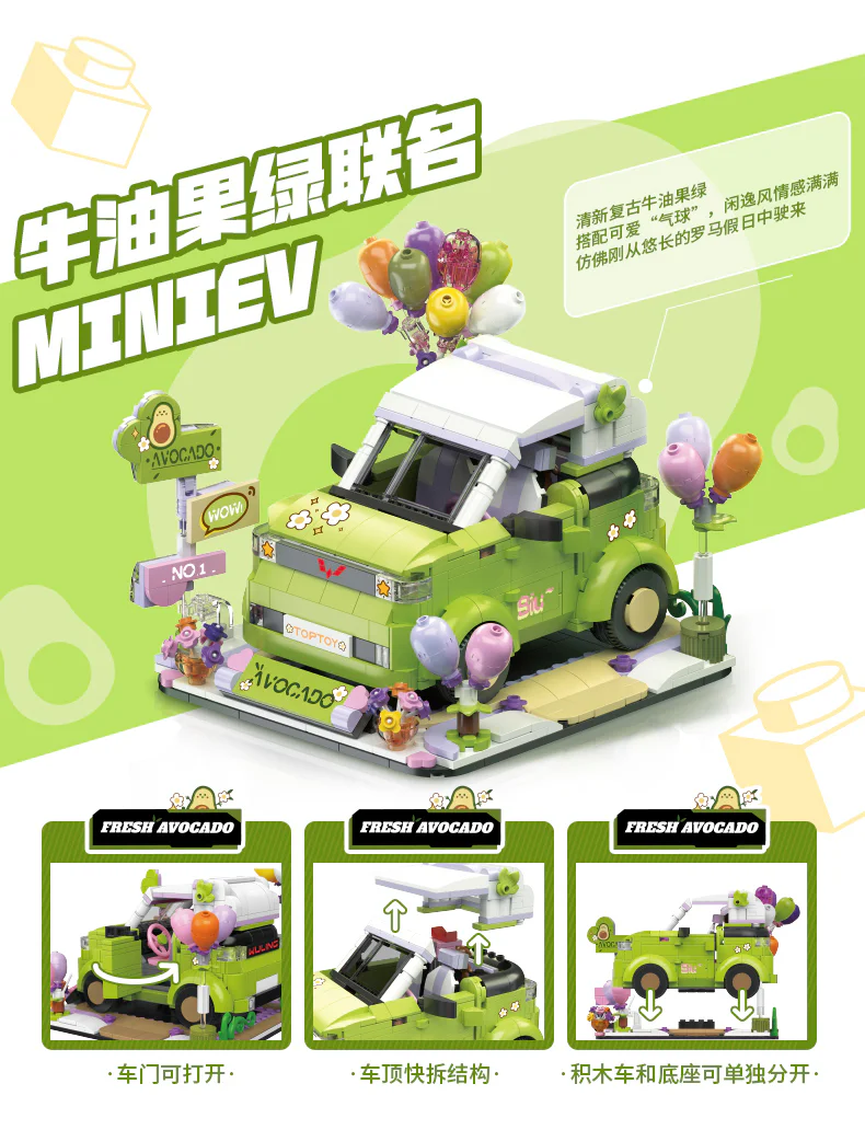 Miniev, go fresh TOP TOY 2101 image 1