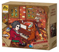 World celebrity: Beethoven, master of art