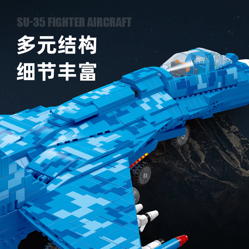 Su 35 fighters 杰星 JIESTAR 61050 image 1