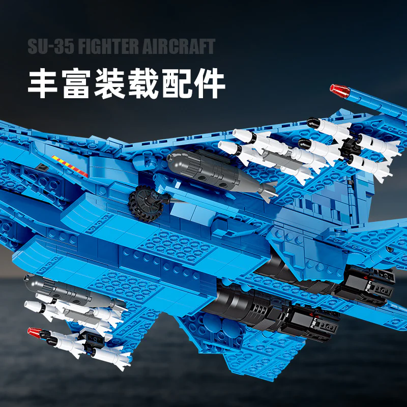 Su 35 fighters 杰星 JIESTAR 61050 image 3