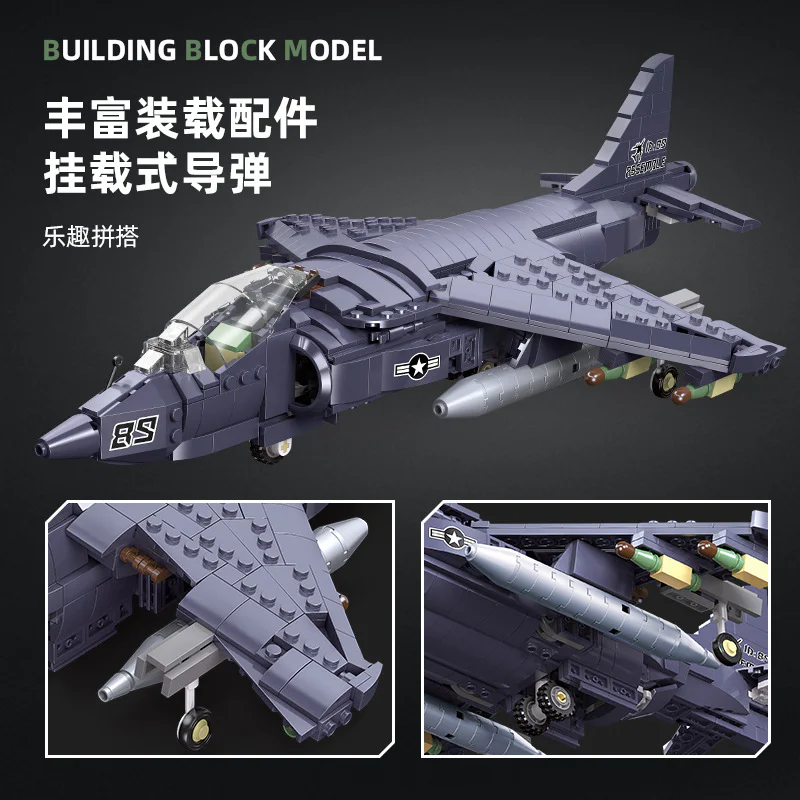 AV-8 SEA II ATTACKER 杰星 JIESTAR 61052 image 4