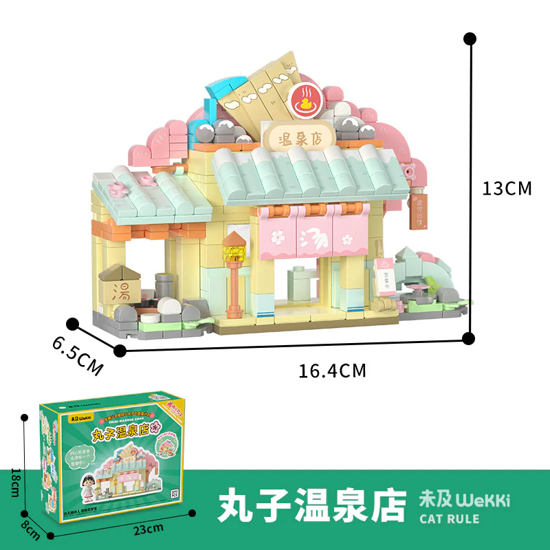 Cherry Pills: Little Pills Springs 未及 Wekki 516403 image 1