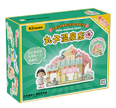 Cherry Pills: Little Pills Springs 未及 Wekki 516403 image 2