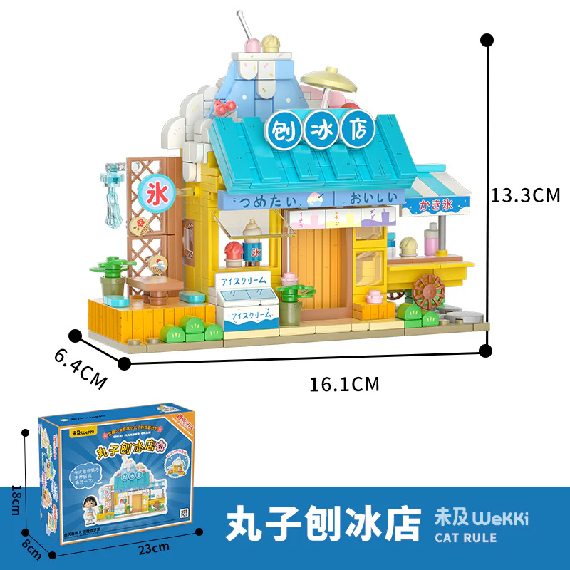 Cherry Pills: Little Pills Smelting Ice Shop 未及 Wekki 516404 image 1