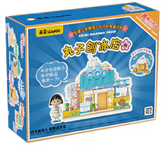 Cherry Pills: Little Pills Smelting Ice Shop 未及 Wekki 516404 image 2