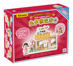 Cherry Pills: Little Pills Tea Shop 未及 Wekki 516405 image 2
