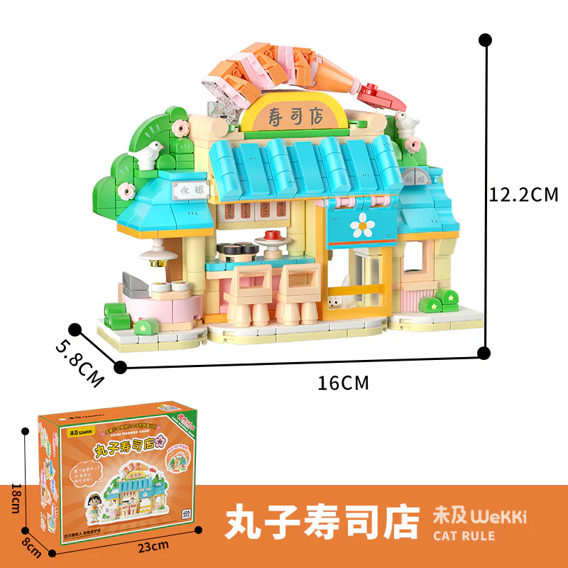 Cherry Sushi's 未及 Wekki 516406 image 1