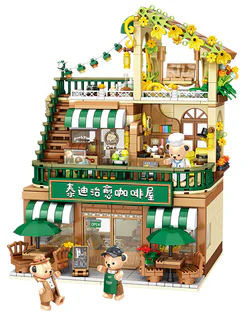 Teddy's Cafeteria