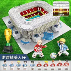Ali Stadium