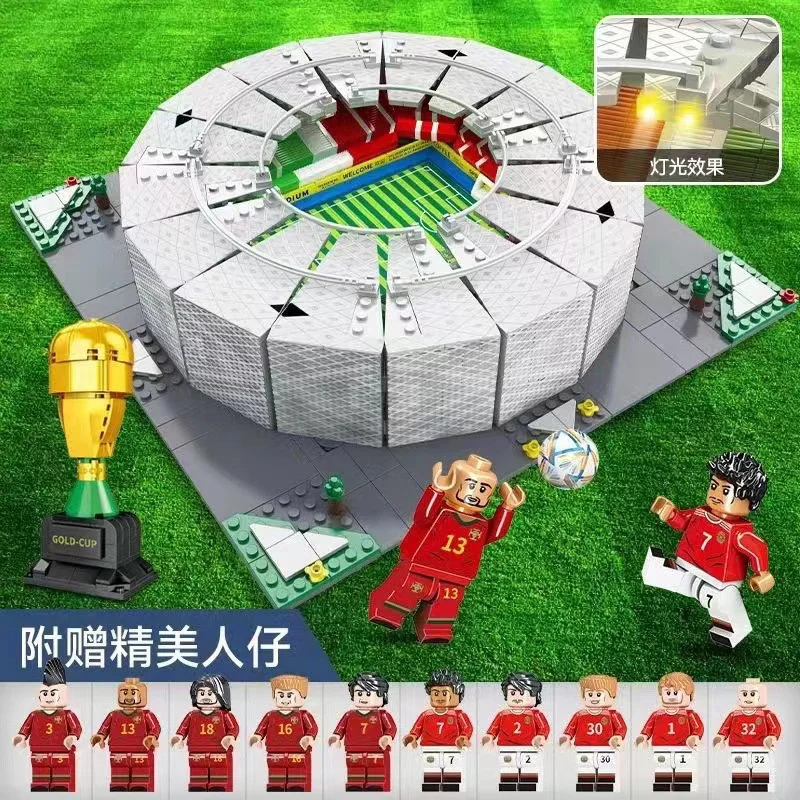 Atumama Stadium 正博 6771