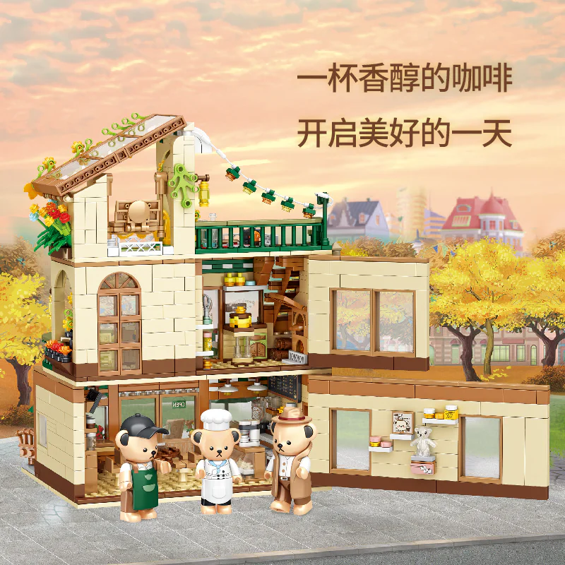 Teddy's Cafeteria 潘洛斯 PANLOSBRICK 881101 image 3