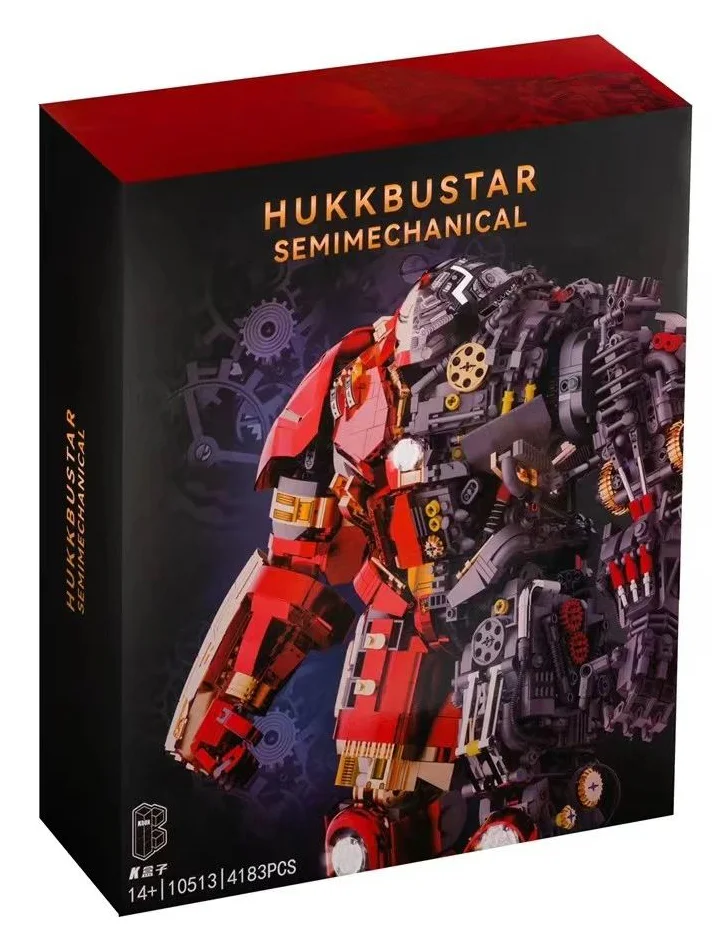 ANTI-HULK MK44 HALF-READER ARMOUR K盒子/棱锐模型 10513 image 1