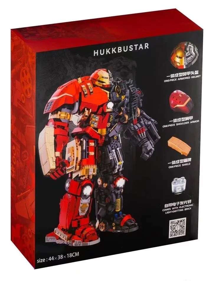 ANTI-HULK MK44 HALF-READER ARMOUR K盒子/棱锐模型 10513 image 2