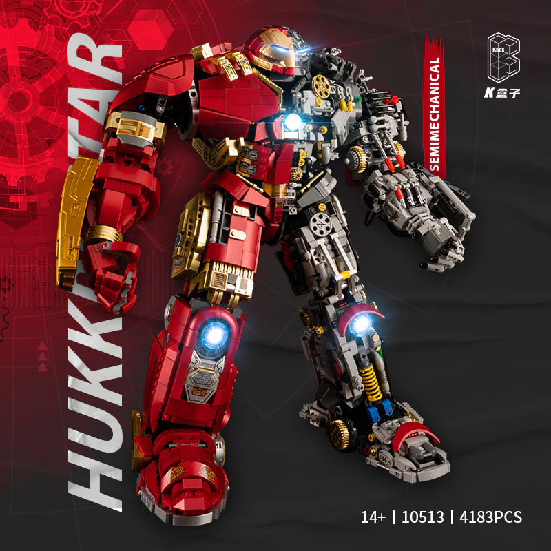 ANTI-HULK MK44 HALF-READER ARMOUR K盒子/棱锐模型 10513 image 3