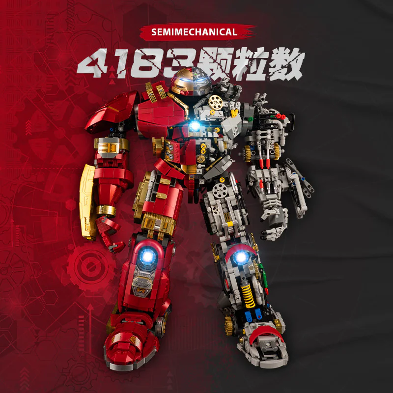 ANTI-HULK MK44 HALF-READER ARMOUR K盒子/棱锐模型 10513 image 4