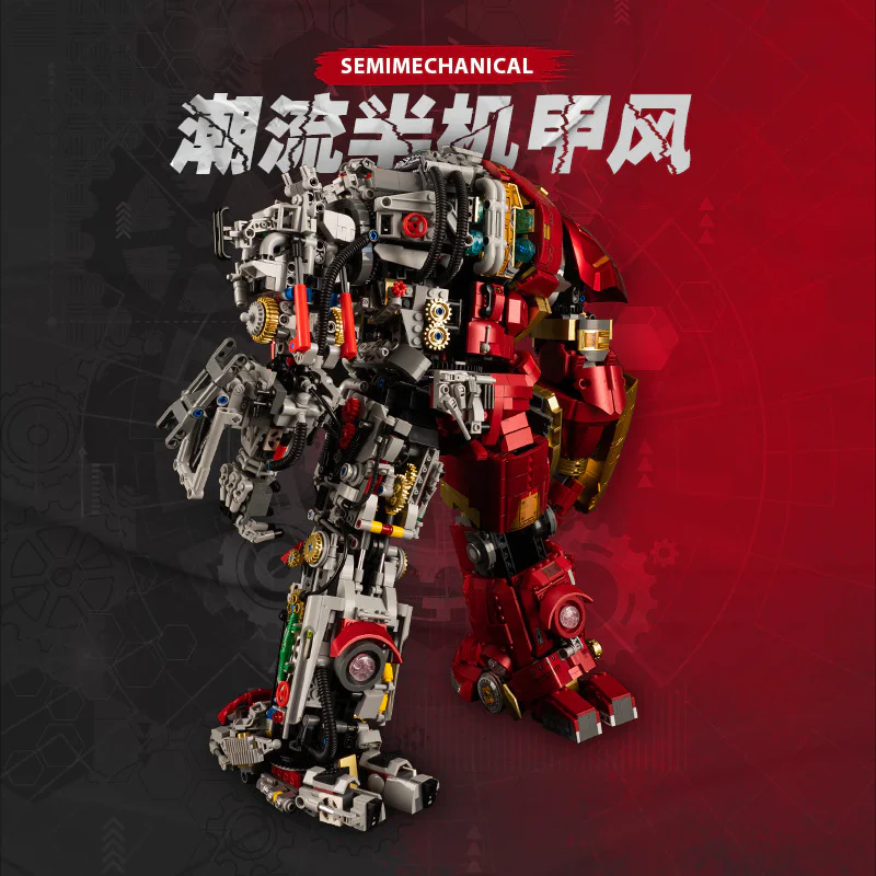 ANTI-HULK MK44 HALF-READER ARMOUR K盒子/棱锐模型 10513 image 5
