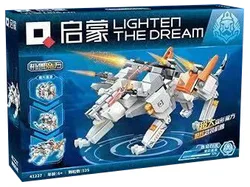 Machine Cube: White Tiger Red