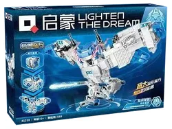 Machine Cube: Skyhawk