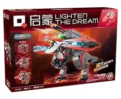 Machine Cube: Shadow Storm