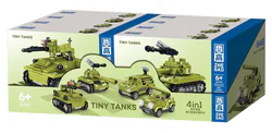 Mini Cannon Tank, 4-pack