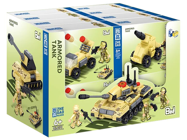 Armoured tanks 8 哲高 ZHEGAO QL0179 image 2