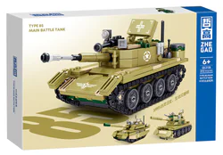 Type-85 main battle tank