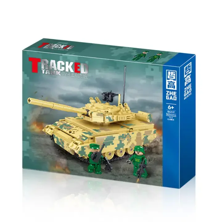 VT-4 MAIN BATTLE TANK 哲高 ZHEGAO QL2127 image 2