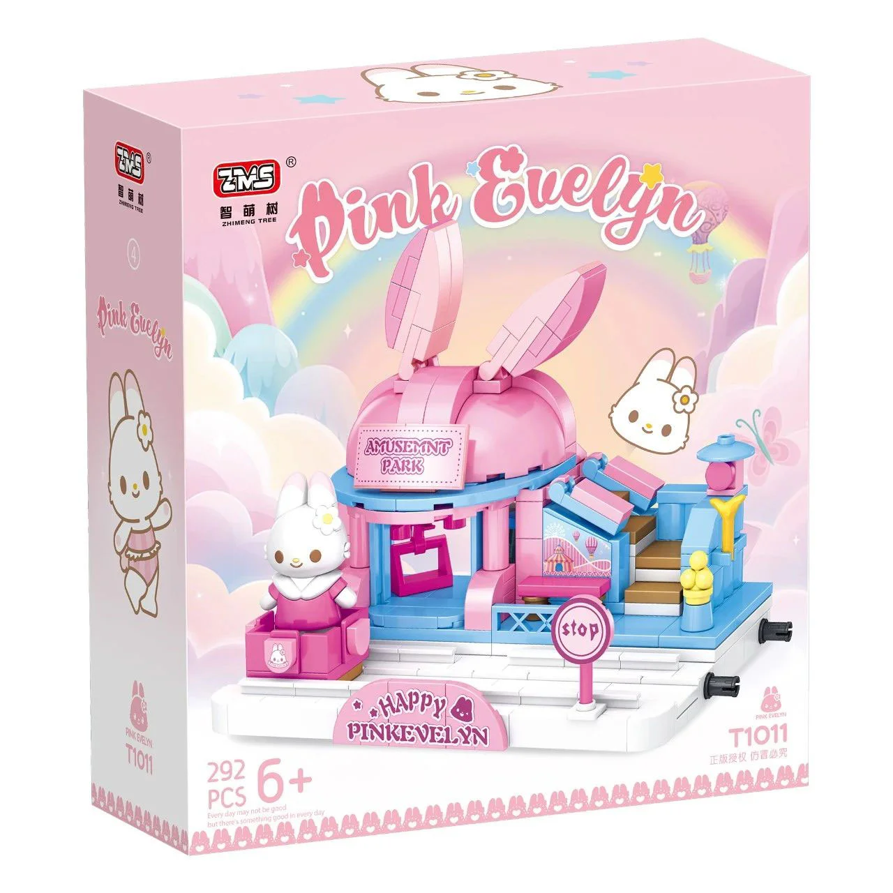 Pink Evelyn 4 Ice cream house, dress shop, bakery, rabbit house 智萌树 T1011-3 image 5