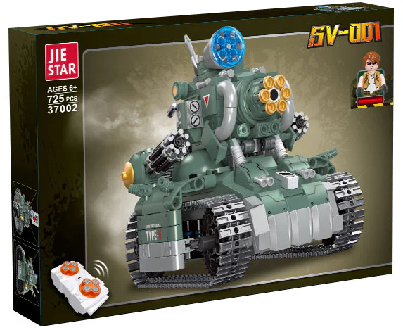 ALLOY WARHEAD: TANK COMBAT VEHICLE SV-001 杰星 JIESTAR 37002 image 1
