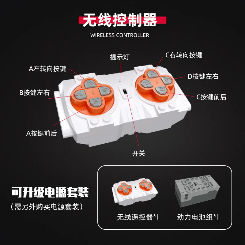 ALLOY WARHEAD: TANK COMBAT VEHICLE SV-001 杰星 JIESTAR 37002 image 4