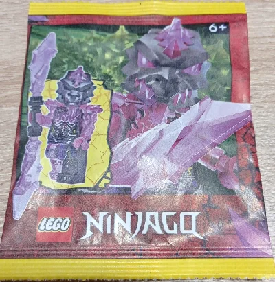 We're going to get rid of it 乐高 LEGO 892296 image 1