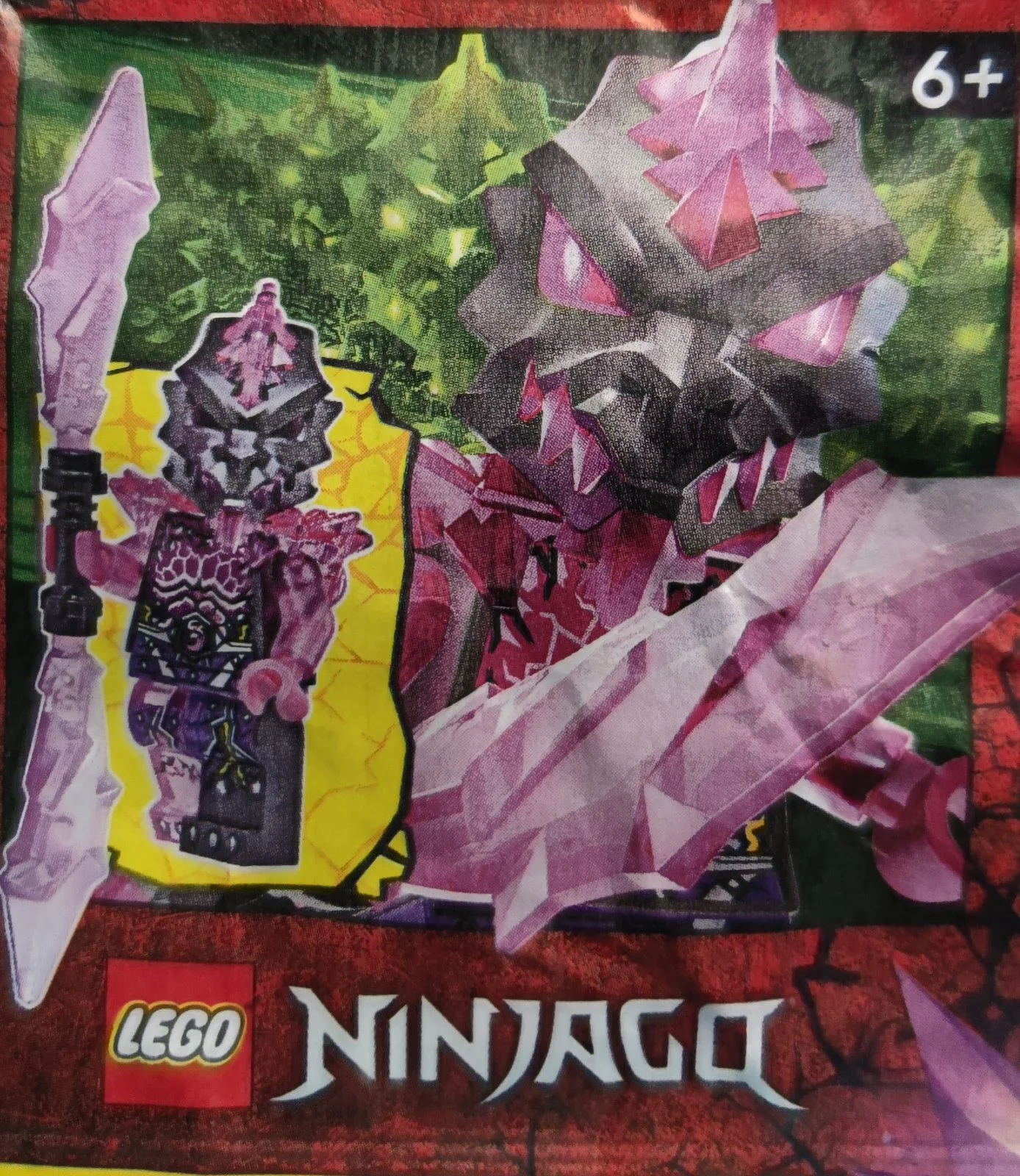We're going to get rid of it 乐高 LEGO 892296 image 2