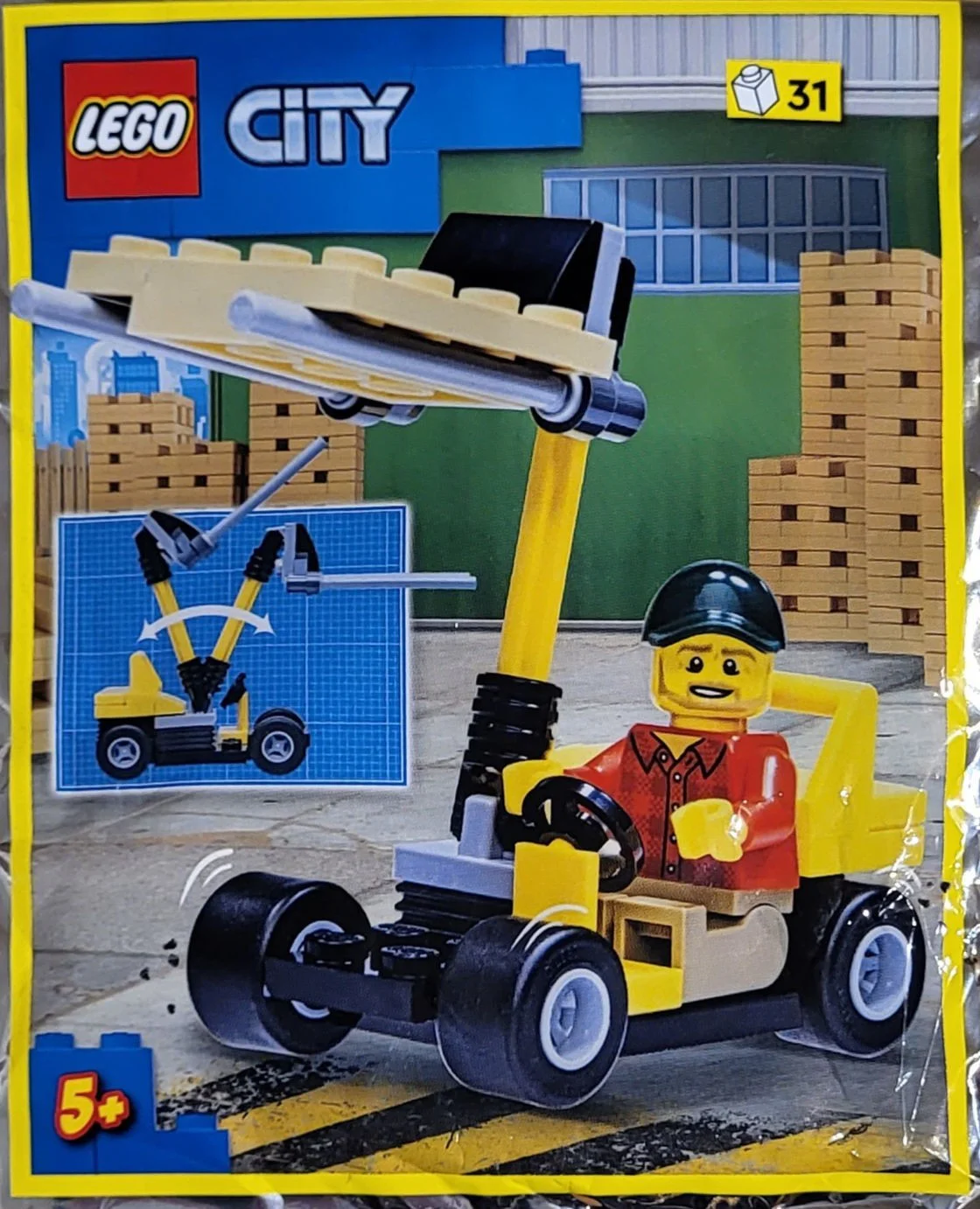 Forklift 乐高 LEGO 952212